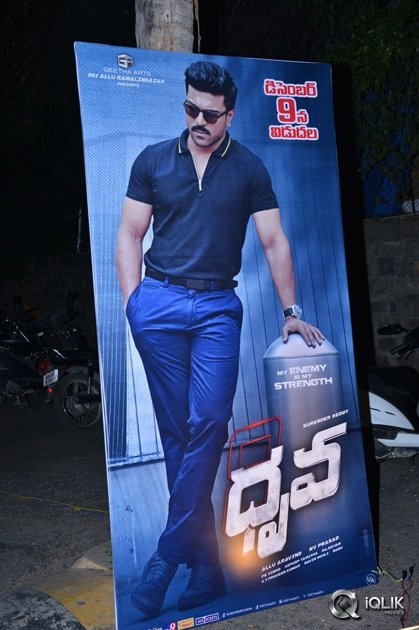Dhruva-Movie-Theatrical-Trailer-Launch
